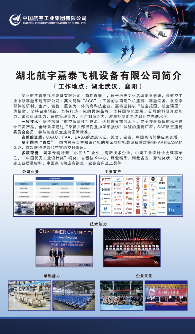 截屏2024-10-30 15.15.58.png